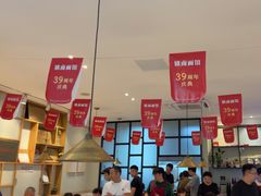 -镇南锅盖面馆(解放路店)