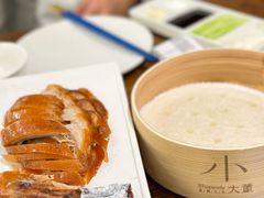 -小大董·烤鸭(王府井apm店)