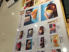 -聪记香港糯米糍(天虹店)