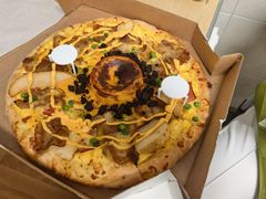 -达美乐比萨(商城路店)