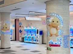 -汕头中海黄金海岸水上乐园