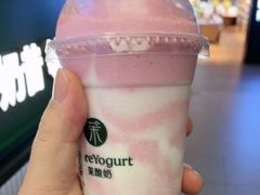 -茉酸奶(高科山姆店)