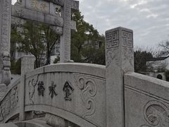 -香积寺