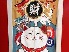 -和胜麻雀·棋牌室