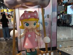 -泡泡玛特POPMART(崇文门国瑞城店)