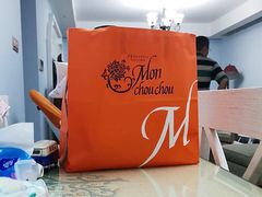 -檬舒舒MonChouChou(久光百货店)