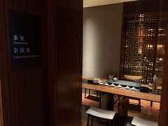-手佳·水疗汇(嘉益店)