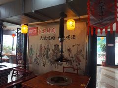 大堂-炭虎子水浒烤肉(梦时代店)