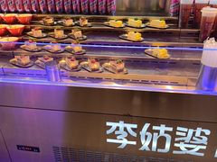 -李姑婆鲜切牛肉火锅自助(凤城二路店)