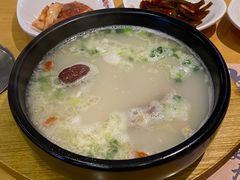 -大田牛尾汤(幸福河市场店)