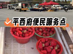 -中央戏剧学院(昌平校区)