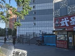 -梨园(地铁站)