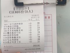 -金华安大酒楼·老牌潮菜·粤式茶点(东方国际店)