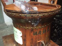 -杭州胡庆余堂第二中医门诊部