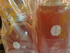 -沙州食驿·非遗小吃夜市