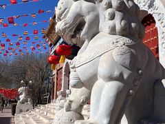 -大明幻境第一城