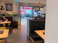 -新石器烤肉(欧尚永宁店)