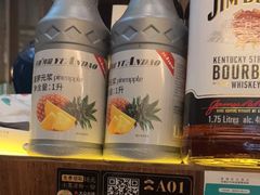 -山葵家居酒屋(天目里店)