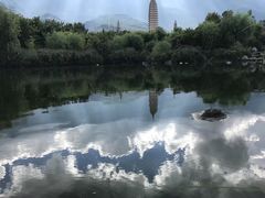 -三塔倒影公园