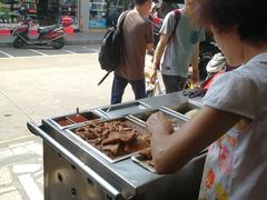 -细妹五香牛杂(步行街店)