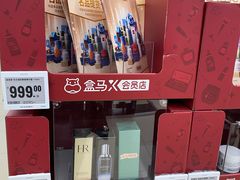 -盒马X会员店(上海森兰商都店)