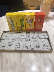 点击看大图 -3AM HAIR SALON烫发染发接发