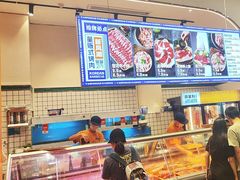 -新梦百货(民族店)