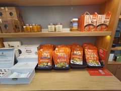 -贵州大厦贵州厅(樱花园西街店)