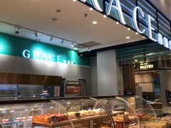 面包甜点陈列柜-格瑞思动物奶油生日蛋糕(园区永旺店)