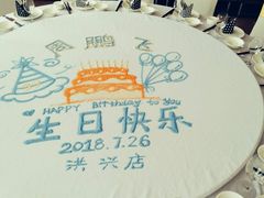 -隆聚·时令海鲜(洪兴店)