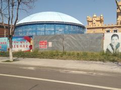 -蓬莱欧乐堡梦幻世界