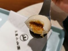 -王守财小山園