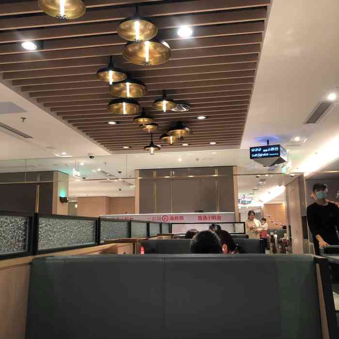 海底捞火锅(伟东乐客城店)-"啊啊啊啊海底捞,我们点的这个9499