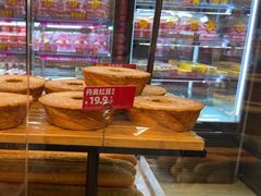 -味多美蛋糕(灯市口店)