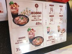 -八婆婆烧仙草(中山路店)