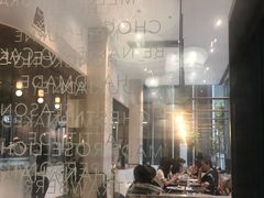 景观位-EVERNAKED裸蛋糕(SOHO天山店)