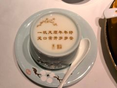 -俏江南(北京环球贸易中心店)