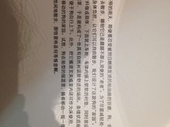 iphone_upload_pic-知美术馆