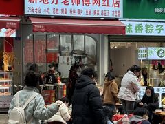 -观宴·品质赣菜(高新大道店)