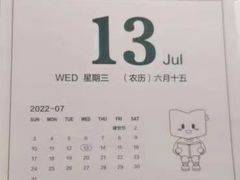 -新东方·考研·四六级·专转本(全民校区)