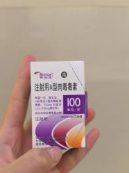 -智美品质医美