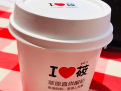 -西贝(上海新梅广场店)