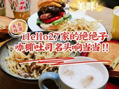 -HELLO 27 意面·沙拉·帕尼尼