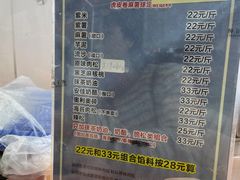 -纯坊佳哥手作(江汉路店)