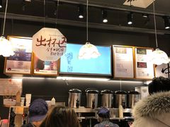 -茶颜悦色(银盆岭万达广场店)