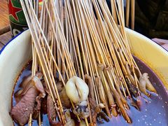 -拈签一笑黄牛肉辣卤串串