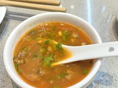 -海底捞火锅(凯德广场店)