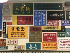 -小龍鳳餐室(番禺路店)