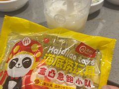-海底捞火锅(旭辉MALL店)