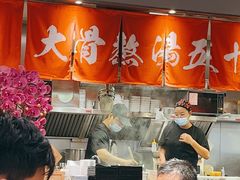-味千拉面(惠州文昌一路分店)